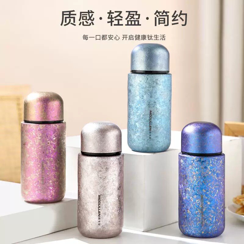 麦卡伦纯钛保温杯迷你钛杯女士便携口袋杯泡茶水杯焖茶定制杯子图片