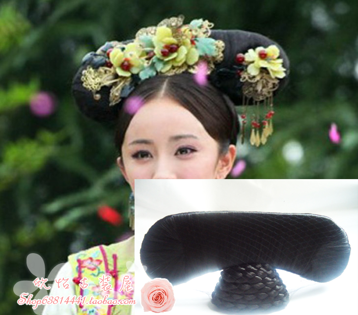 古装旗头假发髻/影楼影视假发/满清旗头造型/清朝格格福晋发型