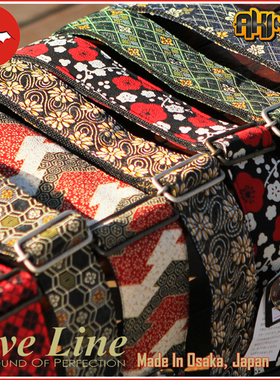 日本LiveLine电吉他贝司背带 日式传统织布工艺 牛皮背带头部