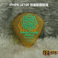 Двойной клей не -скользип 1.0 джаз