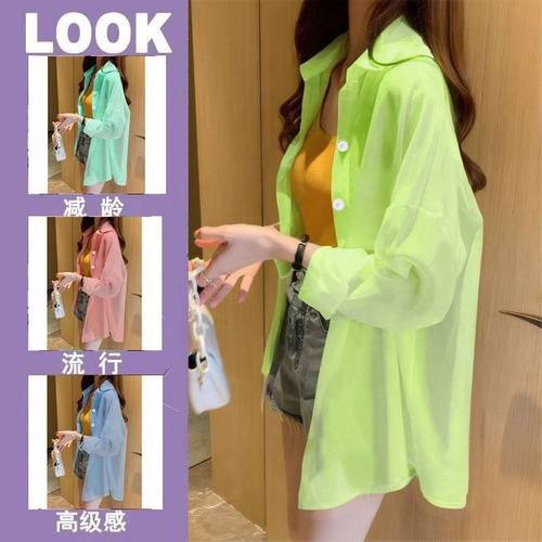 雪纺衬衫透气夏季新款法式洋气小众薄款外套防晒衫设计感上衣女装