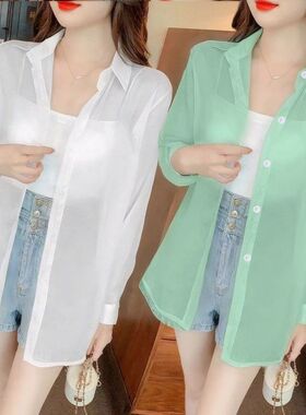 上衣女透气夏天高级感防晒衬衫夏季长袖宽松薄款透视白色衬衣外套