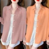 衬衫 气质雪纺时尚 潮长袖 百搭显瘦中长款 新款 衬衣上衣女士春款 长袖