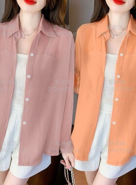 百搭显瘦中长款衬衫潮长袖新款衬衣上衣女士春款气质雪纺时尚长袖