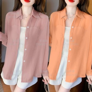 新款 潮长袖 衬衣上衣女士春款 气质雪纺时尚 百搭显瘦中长款 长袖 衬衫