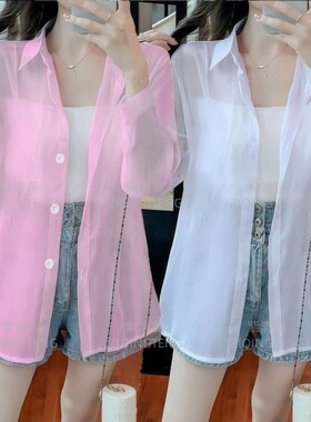 法式防晒衣女款夏季新款薄款衬衫外套雪纺开衫中长款上衣衬衣外穿