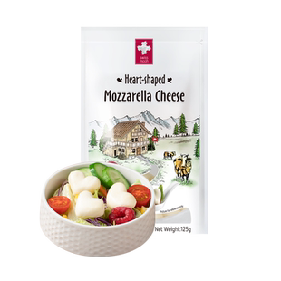 【吉杰直播】瑞慕马苏里拉莫兹瑞拉干酪碎马苏里拉芝士120g*5包