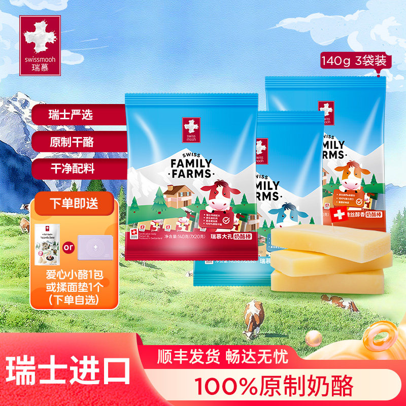 ����ʿ���ڡ���Ľ��ͯ��Ȼԭ�����Ұ��߸�ţ����֥ʿ��׸��� 229Ԫ