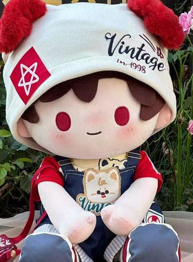 棉花娃娃衣服40cm一番赏娃衣可换装可爱毛绒公仔玩偶套装便宜玩具