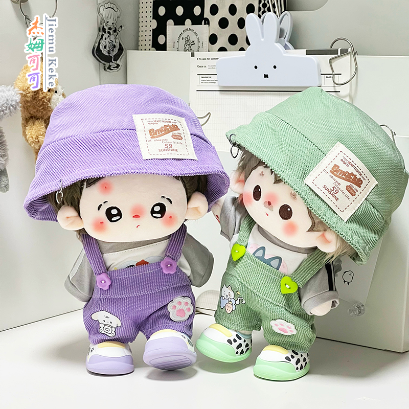 20cm娃衣薄荷葡萄背带裤套装