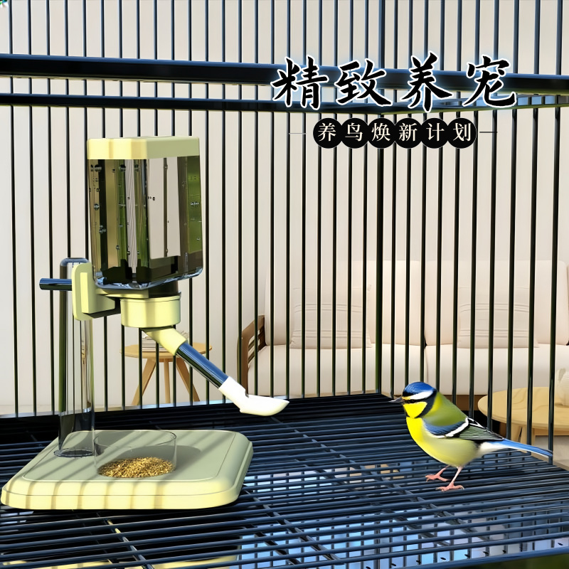 花螗季鸟用饮水器鸟喝水大中小型鹦鹉撞针水壶龙猫芦丁鸡自动喂