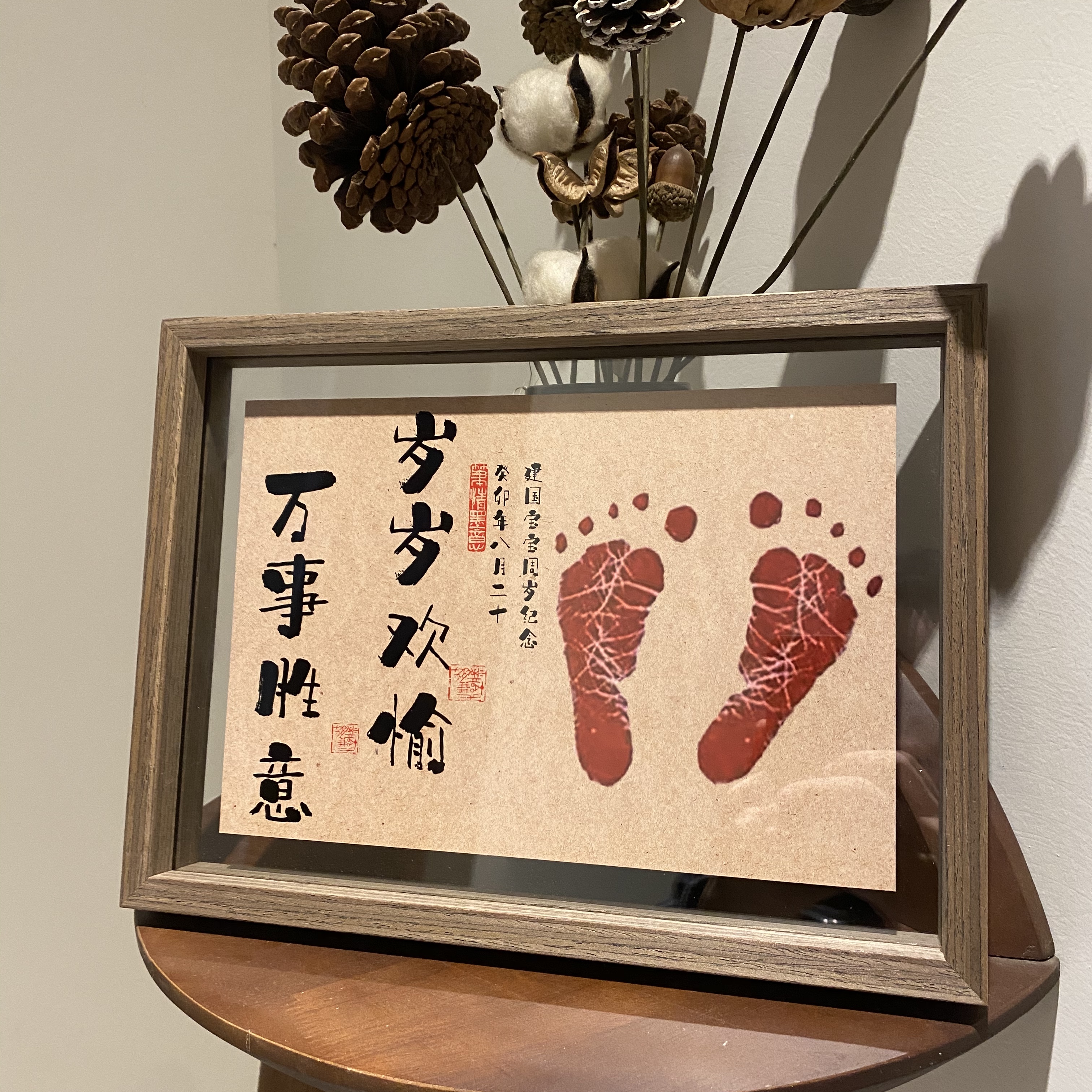 宝宝手足印相框一岁一礼抓周手脚印婴儿纪念品新生儿百天周岁留