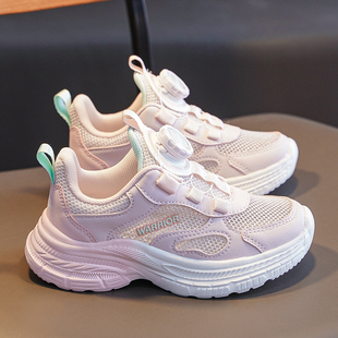 回力女童运动鞋夏季透气网面旋转扣轻便减震大童跑步鞋男EVA鞋底