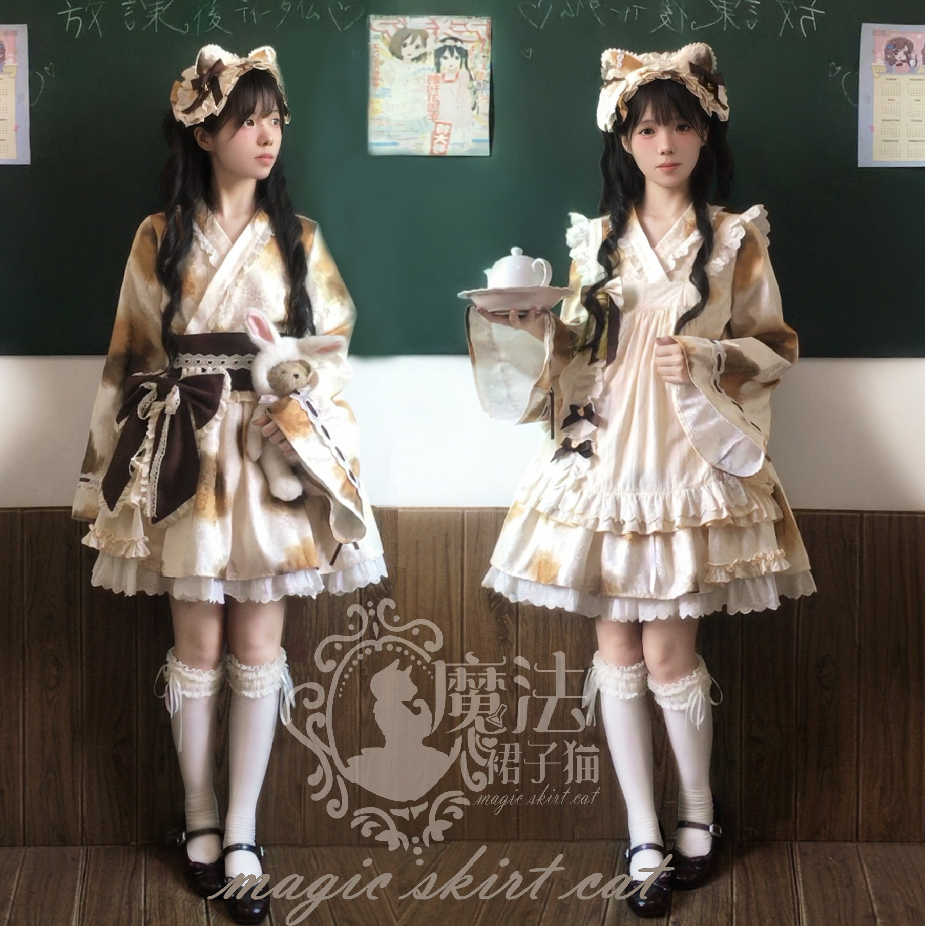 【定金】猫铃町三花猫柄图原创印花长袖套装情侣魔法裙子猫lolita图片