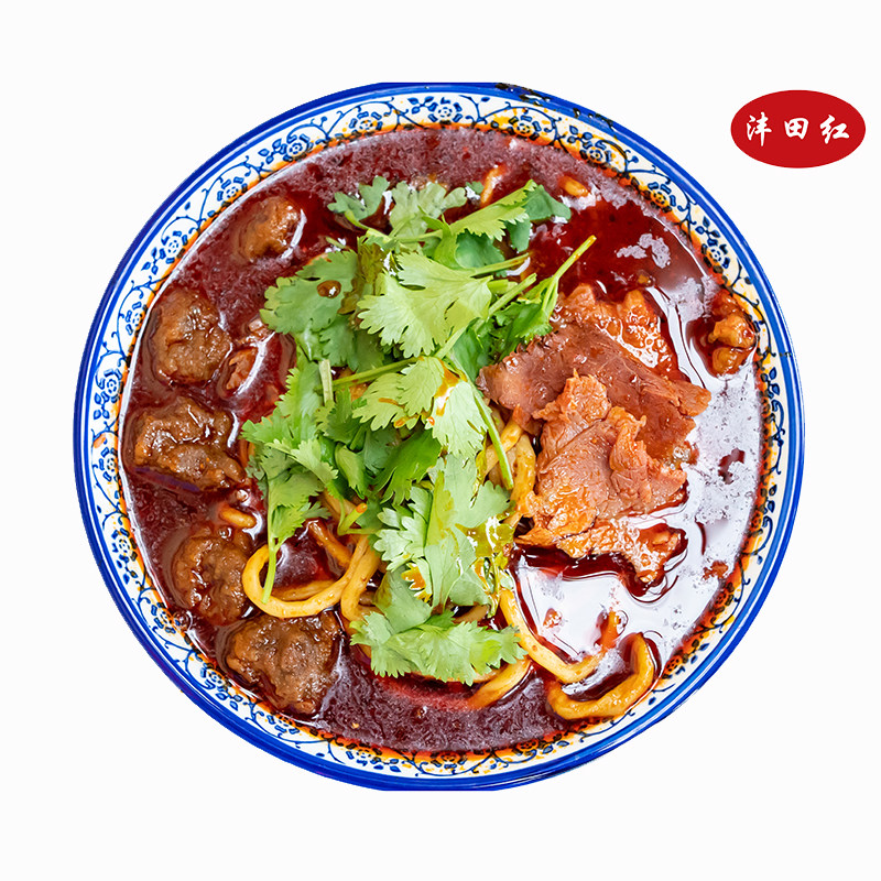 正宗临汾牛肉丸子面 大碗现做现发真空包装山西特产