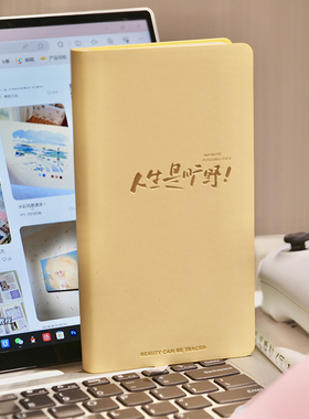 日计划本笔记本高颜值todolist手账本学生用考研记事本手帐日记本