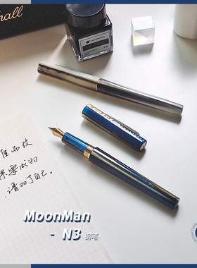 练字钢笔送礼吸墨水学生克莱因蓝套装成人专用女男生高档礼物盒