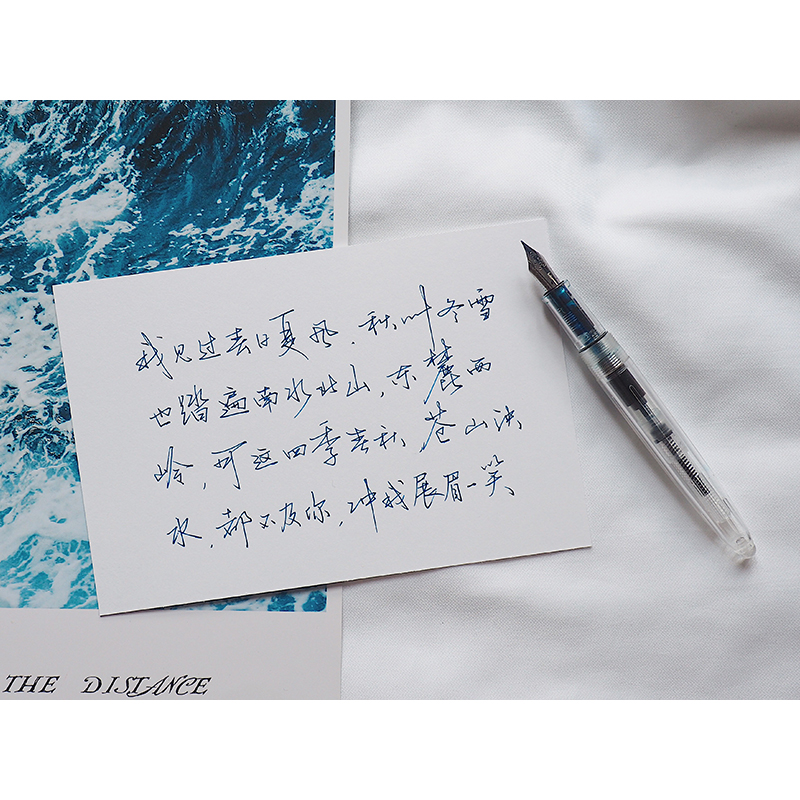 透明示范星辰彩色墨水金粉钢笔