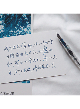 透明示范笔杆灌墨星辰彩色墨水非水妖钢笔专用金粉练字书法学生女