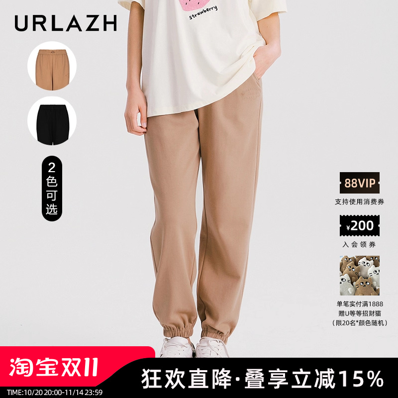 URLAZH/有兰复古运动休闲裤