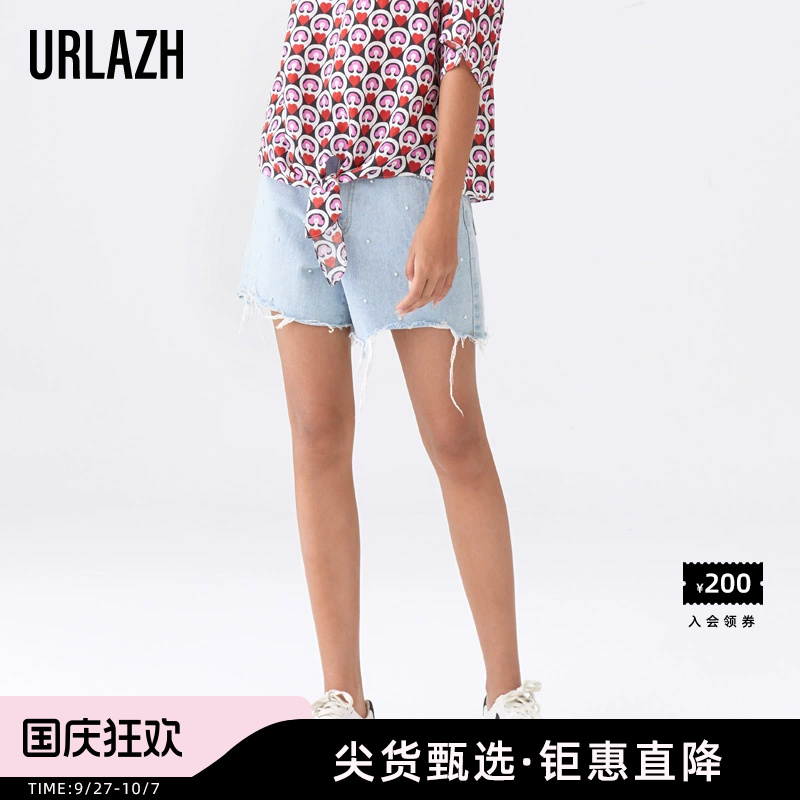 urlazh有兰夏季新款时尚纯棉水洗