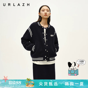 URLAZH有兰冬季新款复古学院风棒球服羊毛呢短款休闲大衣外套女