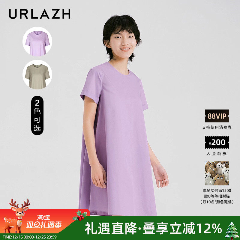 纯棉减龄气质甜美连衣裙