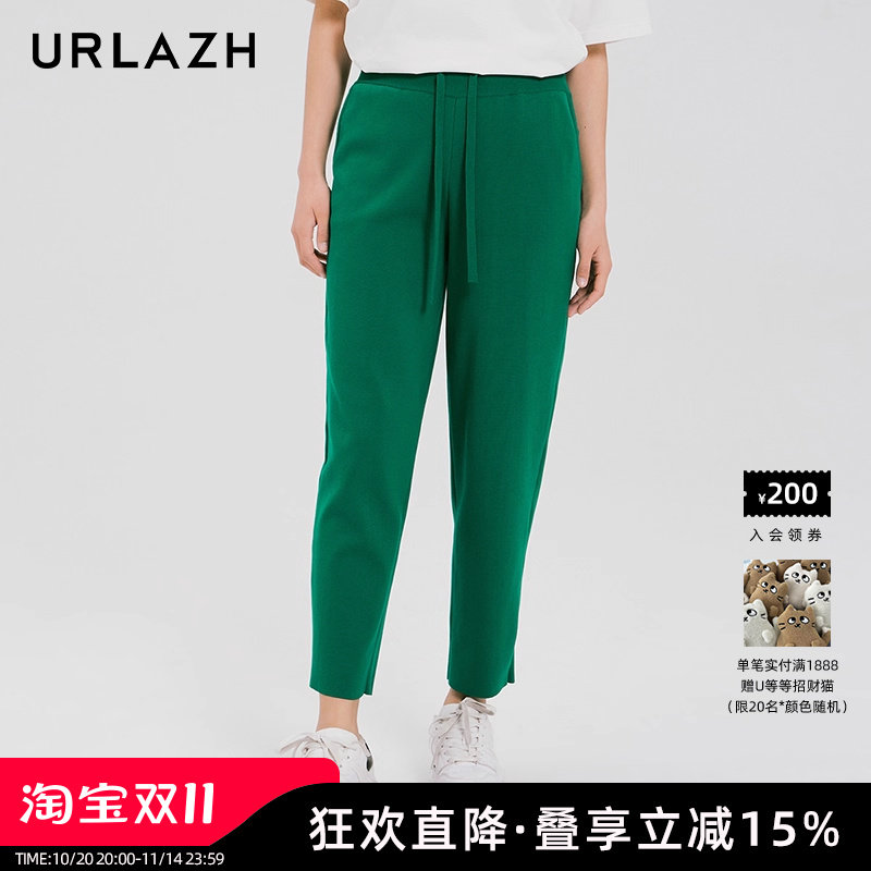 休闲百搭绿色松紧腰八分休闲裤