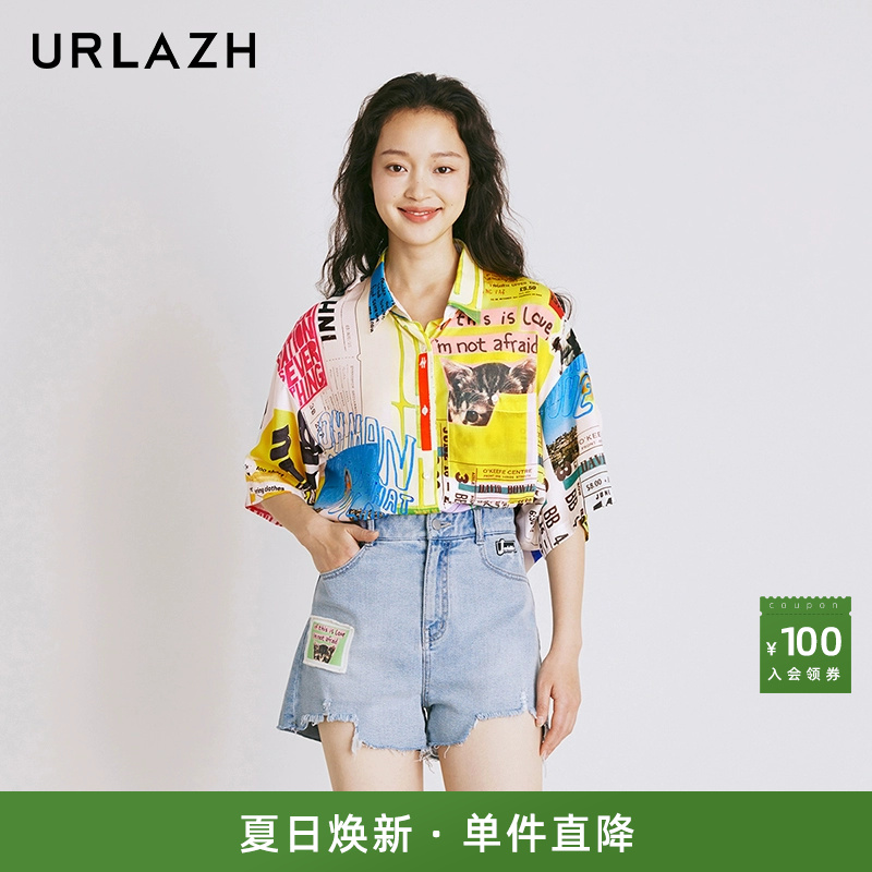 urlazh/有兰宽松休闲衬衫
