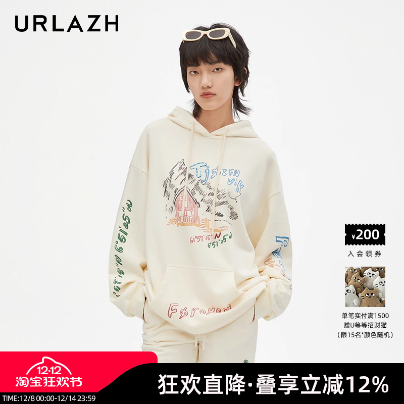 urlazh/有兰法罗涂鸦卫衣