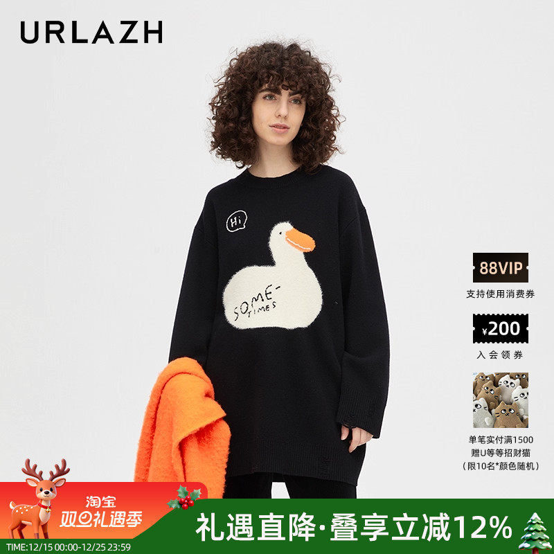 urlazh/有兰柯尔鸭毛衣连衣裙