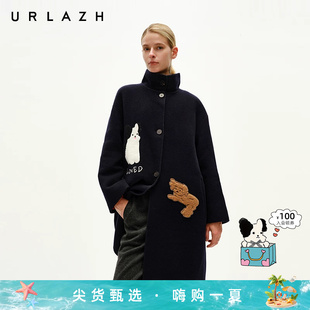 URLAZH有兰冬季新款藏青色简约萌宠绣花长款宽松气质羊毛呢大衣女