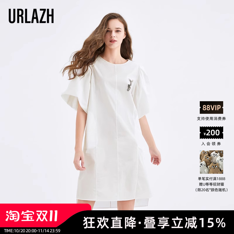有兰连衣裙urlazh水洗白色圆领