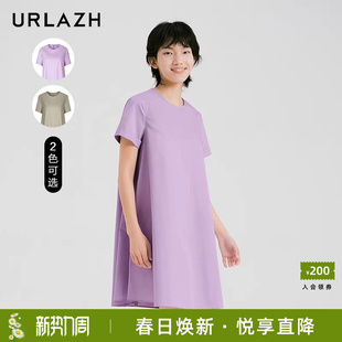 URLAZH有兰新款 纯棉韩系简约纯色减龄气质仙气甜美休闲连衣裙女