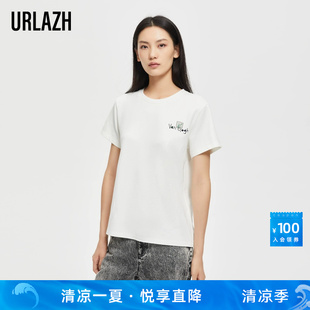 简约休闲圆领上衣短袖 urlazh有兰时尚 白色打底衫 冬季 T恤女 新款