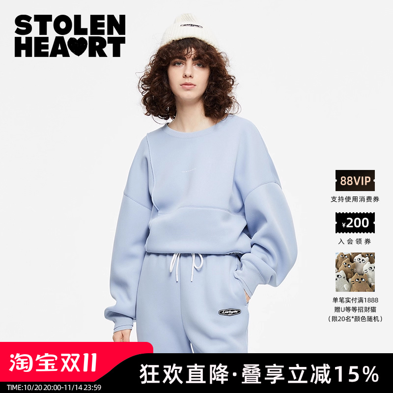 STOLENHEART时尚百搭纯色卫衣