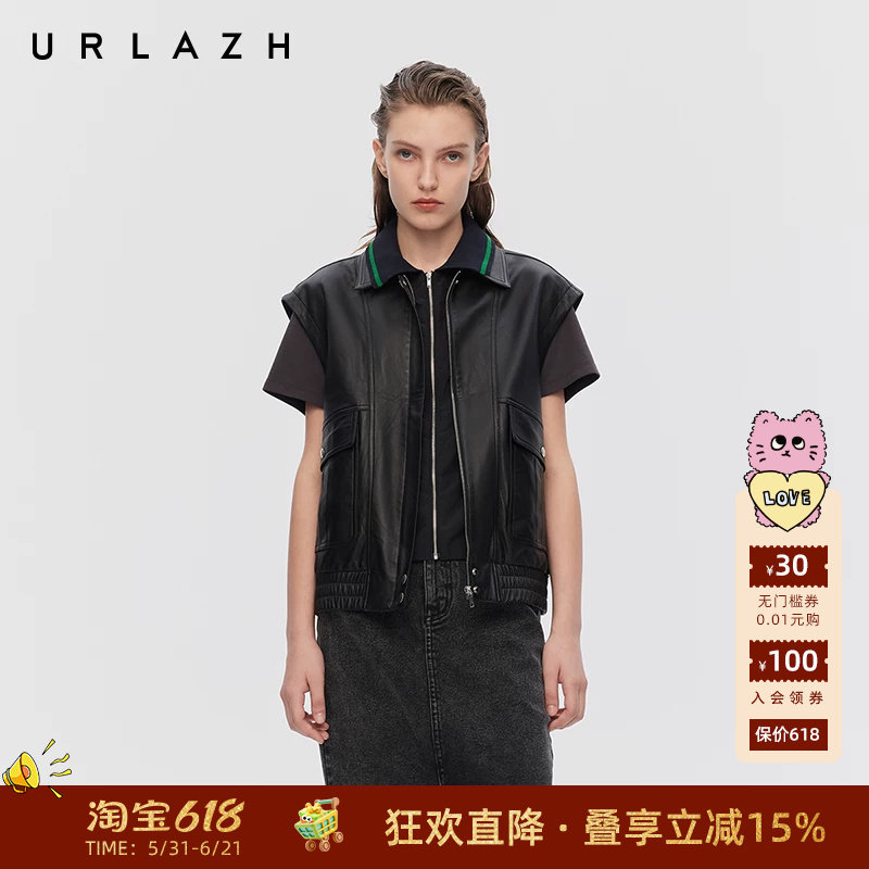URLAZH有兰春季新款复古黑色休闲宽松假两件无袖绵羊皮衣背心女