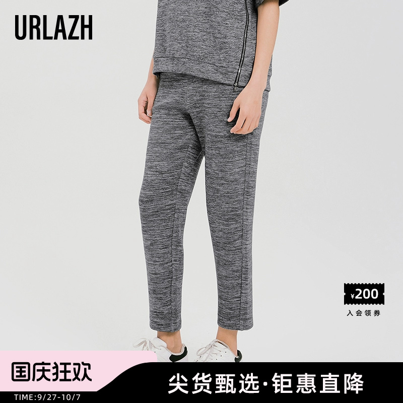 urlazh/有兰urlazh/有兰简