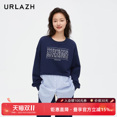 urlazh/有兰校园假两件上衣