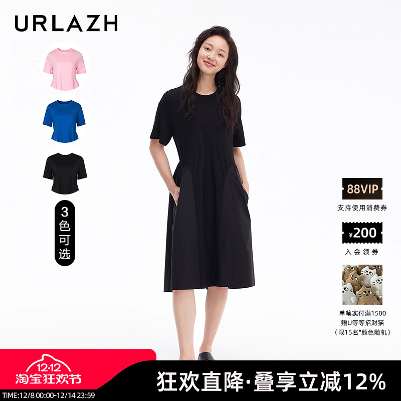 简约气质拼接设计感连衣裙