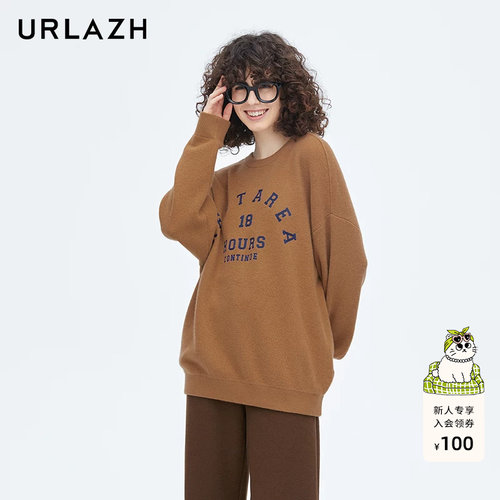 urlazh/有兰复古字母廓形毛衫
