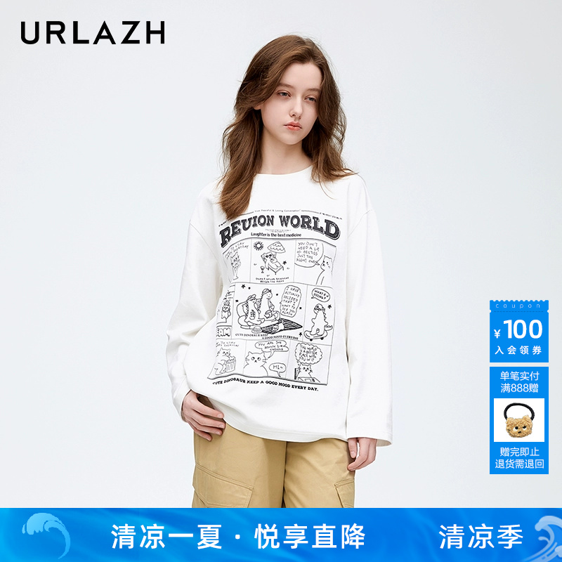 urlazh/有兰漫画感长袖T