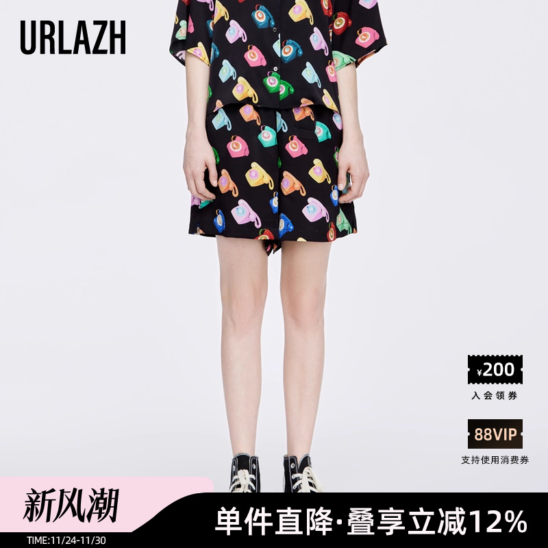 URLAZH/有兰复古印花休闲短裤