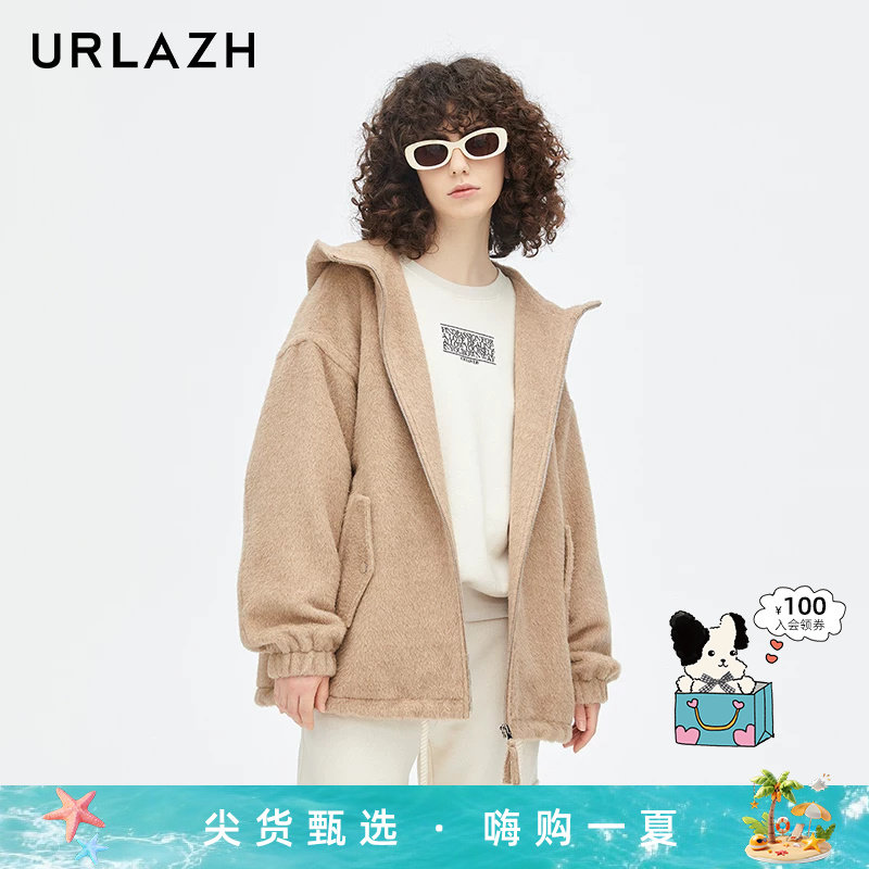 URLAZH有兰新款休闲宽松复古慵懒风气质简约连帽大衣毛呢外套女