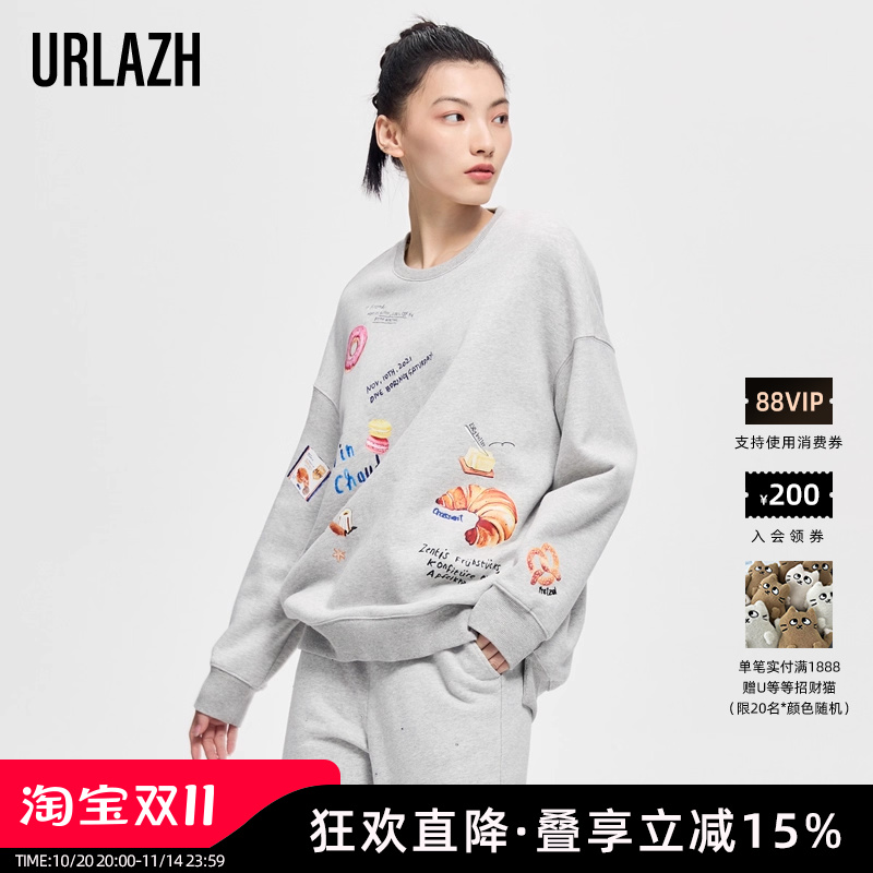 冬季新款小众CHIC圆领浅灰上衣