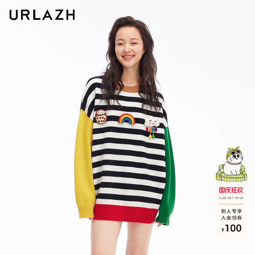 urlazh/有兰趣味彩条毛衣