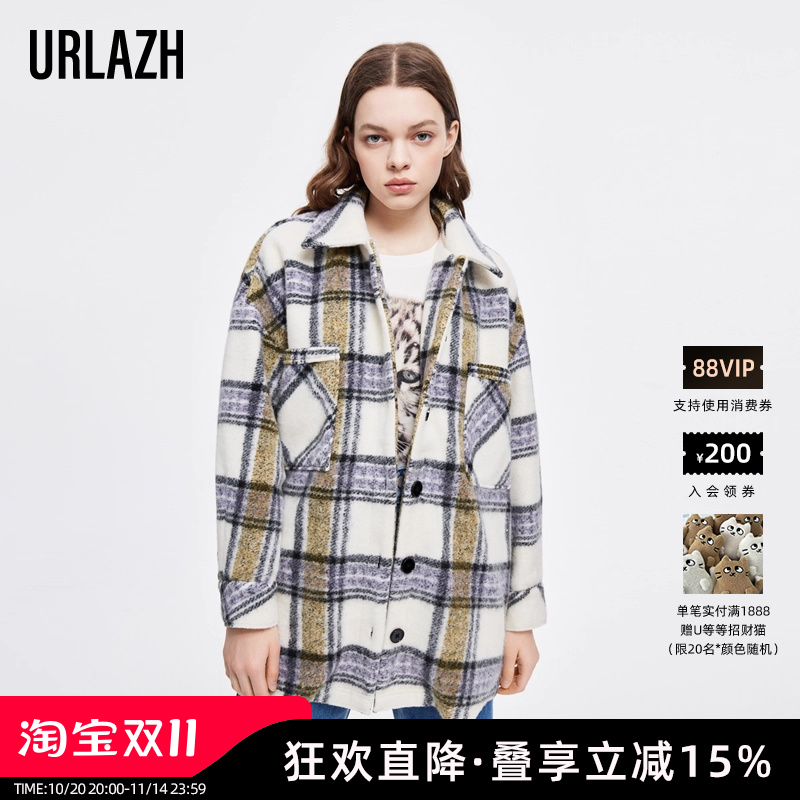 urlazh有兰秋季新款粉紫格纹衬衫风文艺复古简约大衣毛呢外套女