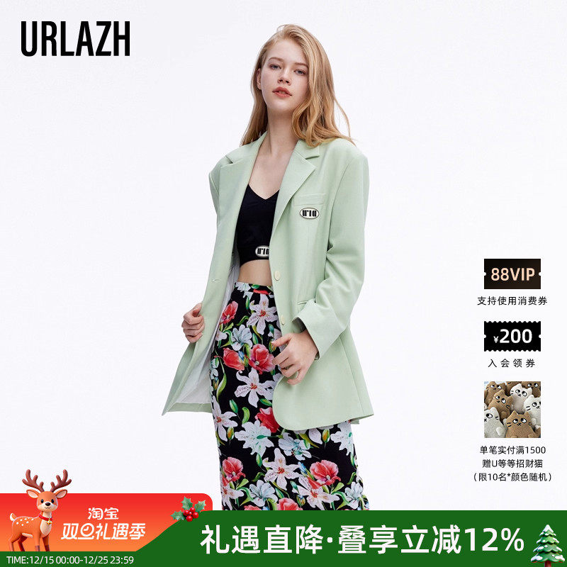 URLAZH有兰秋季新款韩版气质修身牛油果绿法式休闲西装上衣外套女