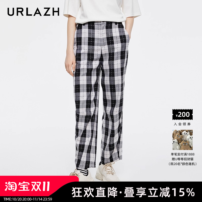 有兰宽松复古秋季休闲裤
