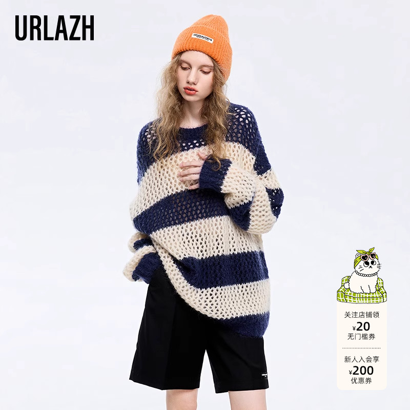 商场同款URLAZH有兰2023春季新款